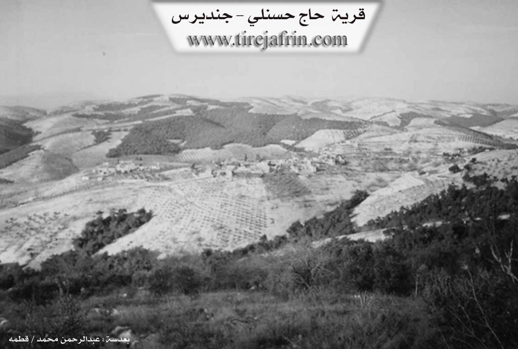 Photo of Ĥec Ĥesna